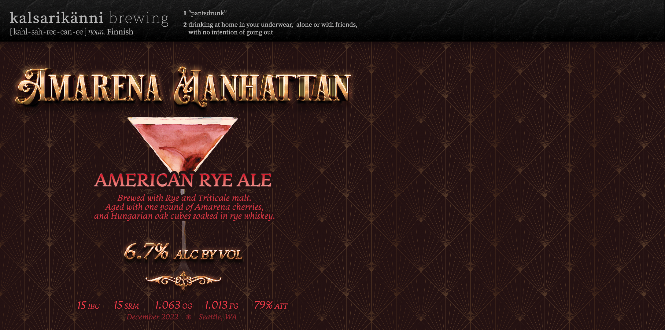 12_manhattan_v1